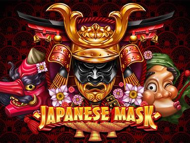 japanesemask_Horizontal.jpg